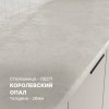 Кухня Корнелия МАРИКА 0,9