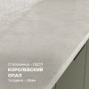 Кухня Корнелия МАРИКА 0,9