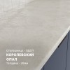 Кухня Корнелия МАРИКА 0,9
