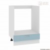 Шкаф под духовку НШ60д МАРА [км.02056]
