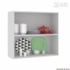 Шкаф настенный ВШ80-2г МАРА [км.02049]