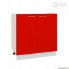 Шкаф настенный НШ80м МАРА [км.02058]