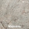 Шкаф-стол НШ80р3ш ЛИРА [км.02034]