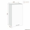 Шкаф настенный ВШ40 МАРА [км.02039]