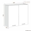 Шкаф настенный ВШ80с МАРА [км.02051]