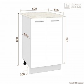 Шкаф-стол НШ50р МАРА [км.02069]