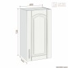 Шкаф настенный РЕТРО  ВШ40 [км.00190]