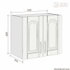 Шкаф настенный РЕТРО  ВШ50г-400 [км.00196]