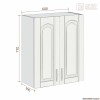 Шкаф настенный РЕТРО  ВШ60 [км.00200]