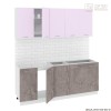 Кухня  Корнелия  ЛИРА 2,0 без столешницы [км.02123]