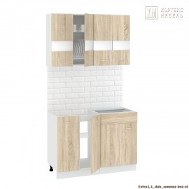 Кухня  Корнелия  ЭКСТРА 1,1 без столешницы [км.01849]