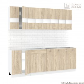 Кухня  Корнелия  ЭКСТРА 2,3 без столешницы [км.01871]