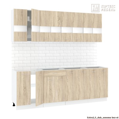 Кухня  Корнелия  ЭКСТРА 2,3 без столешницы [км.01871]