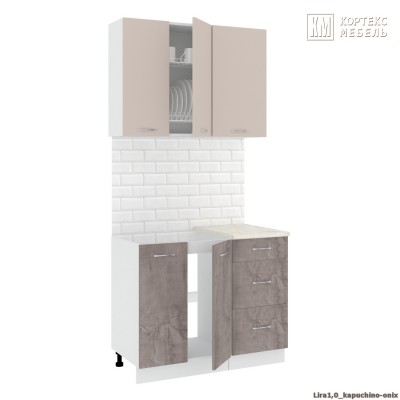 Кухня  Корнелия  ЛИРА 1,0 [км.02364]