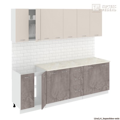 Кухня  Корнелия  ЛИРА 2,4 [км.02366]