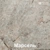 Столешница кухонная 2500х600х26 [км.01044]