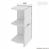 Шкаф-стол НШК30р Без Столешницы МАРА [км.02060]