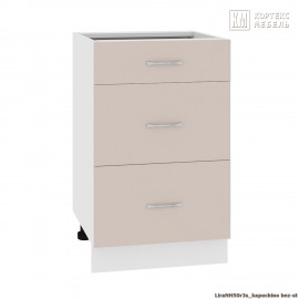 Шкаф настенный НШ50р3ш Без Столешницы ЛИРА [км.02009]