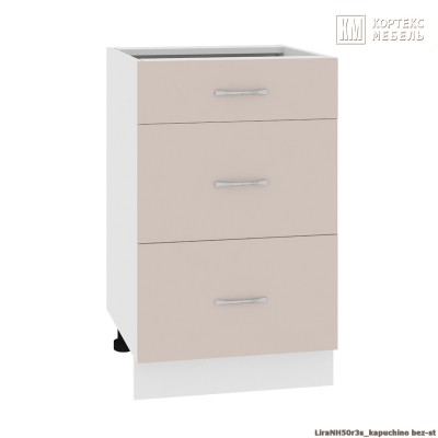 Шкаф настенный НШ50р3ш Без Столешницы ЛИРА [км.02009]