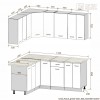 Кухня  Корнелия  ЛИРА угловая 1,5х1,8 [км.02706]