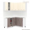 Кухня  Корнелия  ЛИРА угловая 1,5х1,4 Без Столешницы [км.02701]