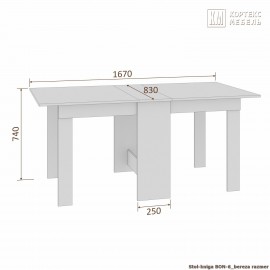 Стол-книга БОН-6 [км.03166]