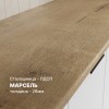 Кухня Корнелия МАРИКА 0,8