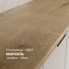 Кухня Корнелия МАРИКА 0,8