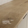 Кухня Корнелия МАРИКА 0,8