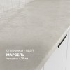 Кухня Корнелия МАРИКА 0,8