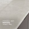 Кухня Корнелия МАРИКА 0,8