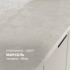 Кухня Корнелия МАРИКА 0,8