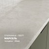 Кухня Корнелия МАРИКА 0,8