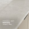 Кухня Корнелия МАРИКА 0,8