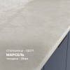 Кухня Корнелия МАРИКА 0,8